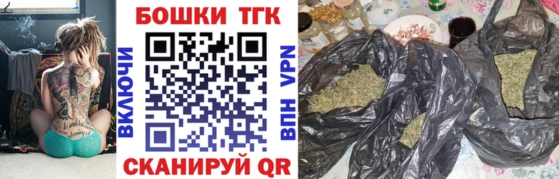 Купить Бошки Шишки  Cocaine  АМФ  Мефедрон  Гашиш  APVP  Светогорск