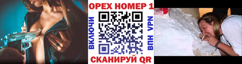 Купить  Светогорск  Кокаин 98% 