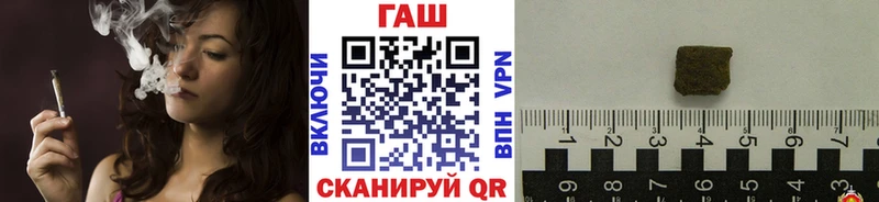 ГАШ 40% ТГК Светогорск