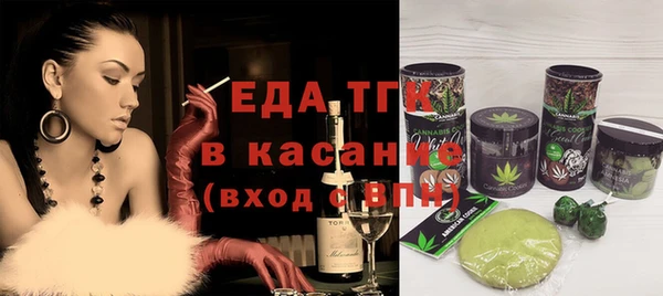 кокаин перу Краснотурьинск