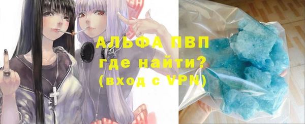 кокаин перу Краснотурьинск