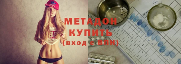 кокаин перу Краснотурьинск
