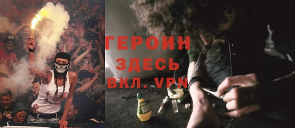 ALPHA PVP Краснослободск