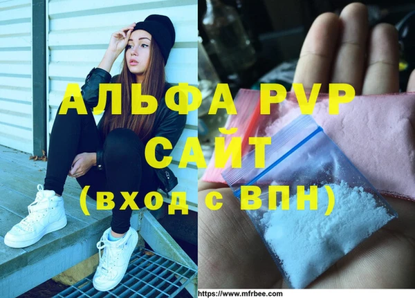 кокаин перу Краснотурьинск