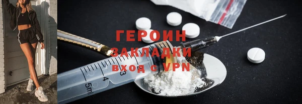 кокаин перу Краснотурьинск