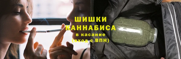 кокаин перу Краснотурьинск