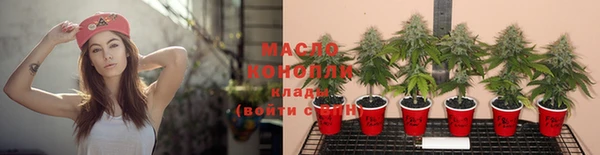 кокаин перу Краснотурьинск