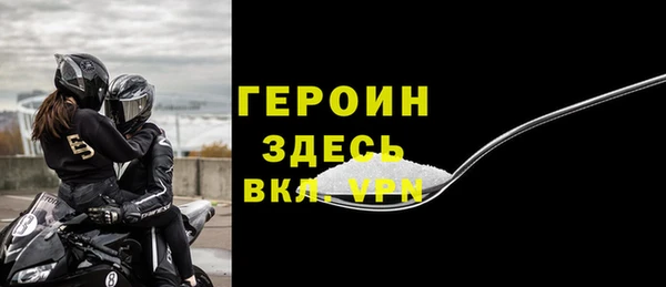 кокаин перу Краснотурьинск