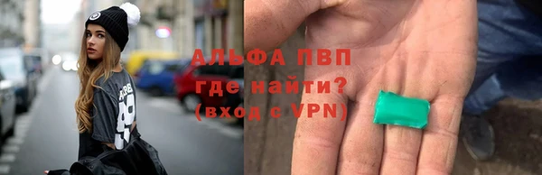 кокаин перу Краснотурьинск