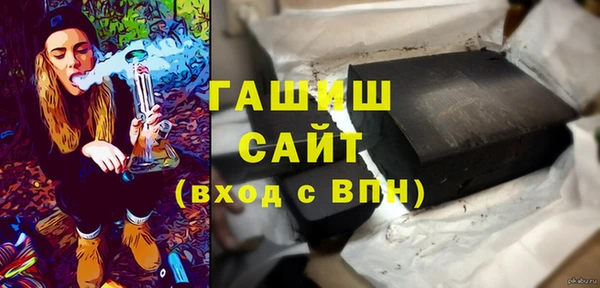 кокаин перу Краснотурьинск