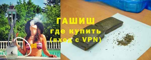 кокаин перу Краснотурьинск