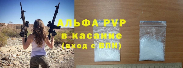 кокаин перу Краснотурьинск