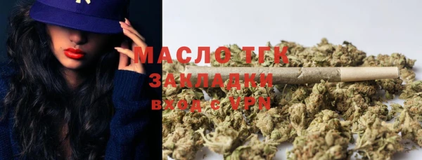 кокаин перу Краснотурьинск